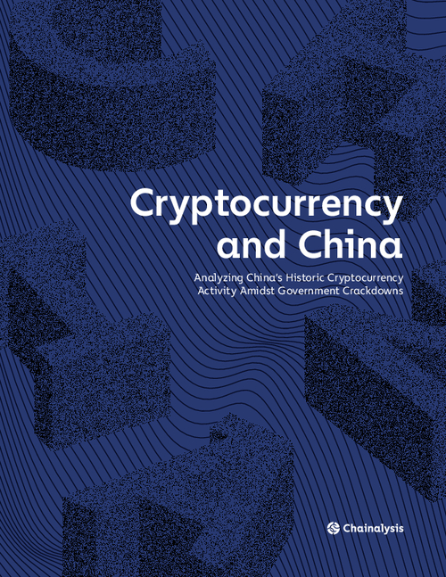 Cryptocurrency and China: Analyzing China’s Historic Cryptocurrency Activity Amidst Government Crackdowns