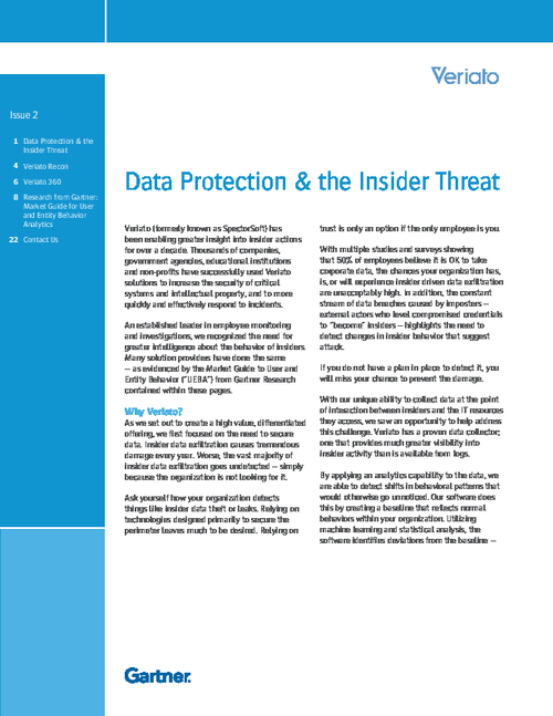 Data Protection And The Insider Threat