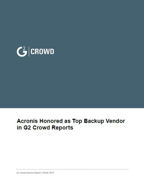 The G2 Crowd Vendor Comparisons: Data Protection