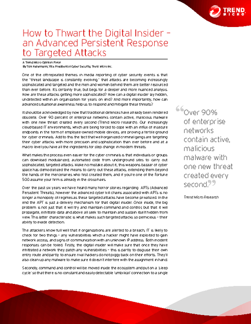 How to Thwart the Digital Insider - An Advanced Persistent Response to Targeted Attacks