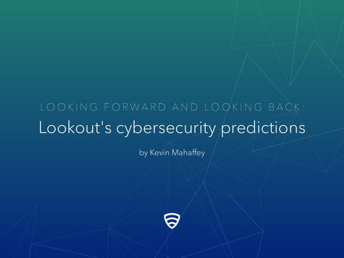 Looking Forward And Looking Back: 2016 Cybersecurity Predictions