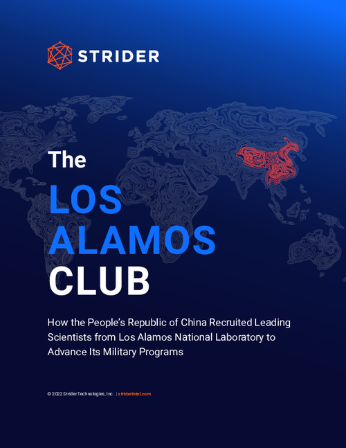 The Los Alamos Club: The Lurking IP Theft Threat